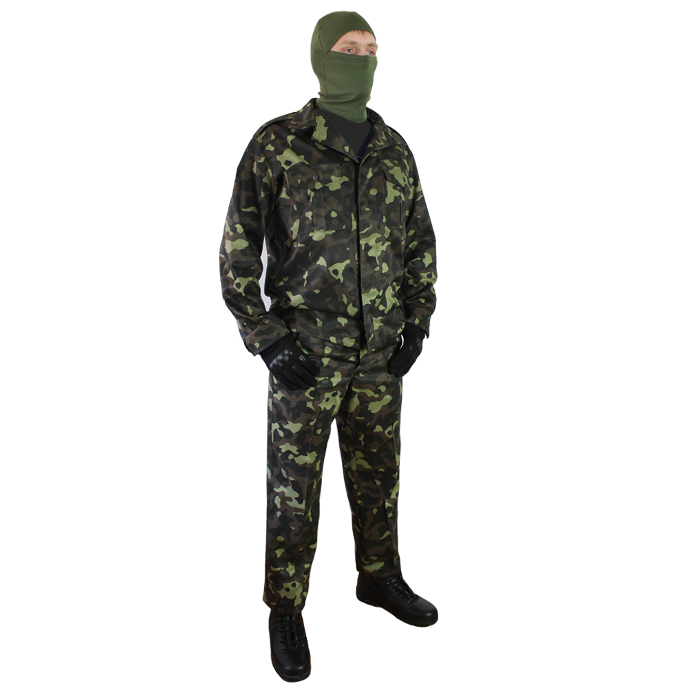 Airsoft Uniform