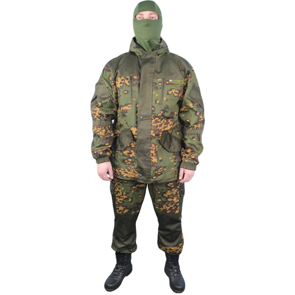 Airsoft Uniform